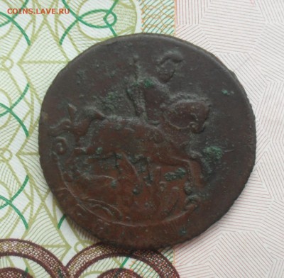 Денга 1758 года. - SAM_0904.JPG