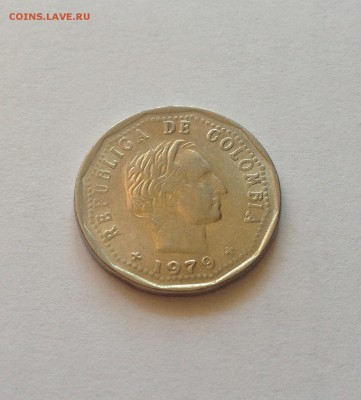 50 сентаво 1979г. Колумбия , до 11.08.17г. - колумбия-1