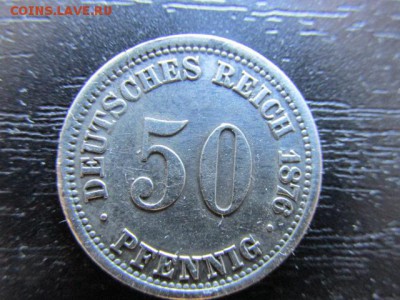 50 пфенингов 1876г - IMG_6383.JPG