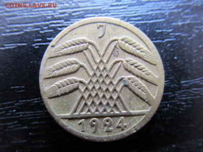 пфенинги - IMG_6390.JPG