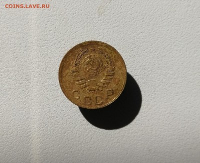 1 копейка 1945 года.   Шт.А — цифра номинала малая. - IMG_20170803_194541