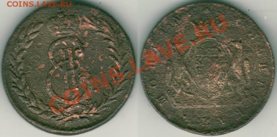 5 к 1774 сибирь - до 21-00мск 01.03 - 5k-1774sib