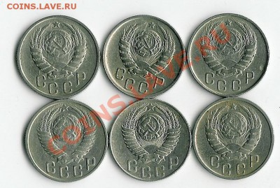 15 коп 1943-49 - 65 001