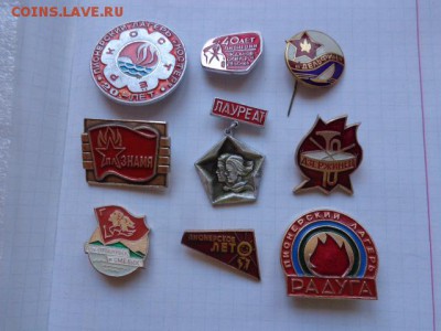 Пионерлагерь "Костер"   до 10.8  в 21-30 мск - DSC01794.JPG
