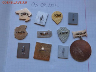 Пионерлагерь "Светлячок "   до 10.8  в 21-30 мск - DSC01809.JPG