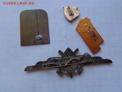 ВЛКСМ "Ударник ВСО 1988 "   до 10.8 в 21-30 мск - DSC01844.JPG