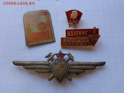 ВЛКСМ "Ударник ВСО 1988 "   до 10.8 в 21-30 мск - DSC01843.JPG