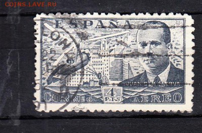 Испания 1939 1м 4п - 112
