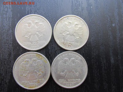 1 рубль 1999 ММД и 2 рубля 1999 СПМД. Оценка - IMG_6406.JPG
