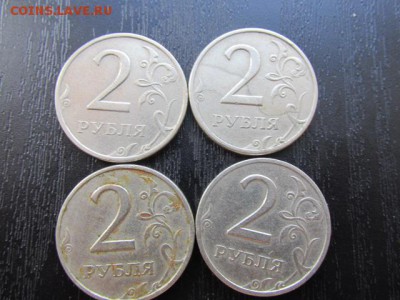 1 рубль 1999 ММД и 2 рубля 1999 СПМД. Оценка - IMG_6407.JPG
