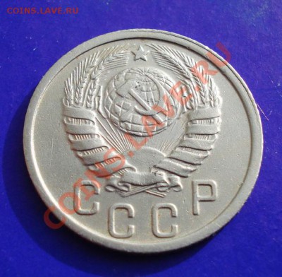 15 копеек 1938 до 05.03.11 в 22.00 по МСК - 15-38-2