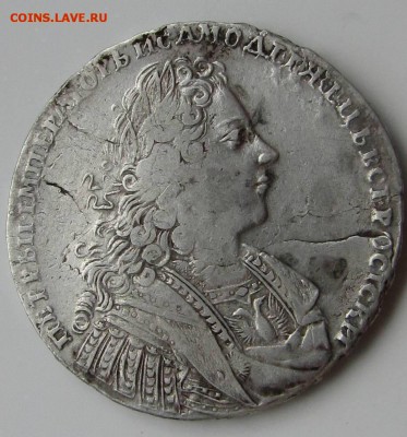 рубль 1728 - 800bf668cade11ec3909f6715558cb03