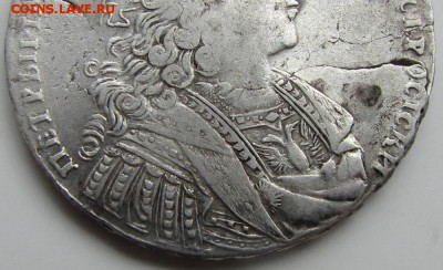 рубль 1728 - caefe7eee73ef1644b522e5adad4b331