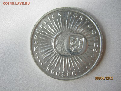 Португалия - IMG_9513