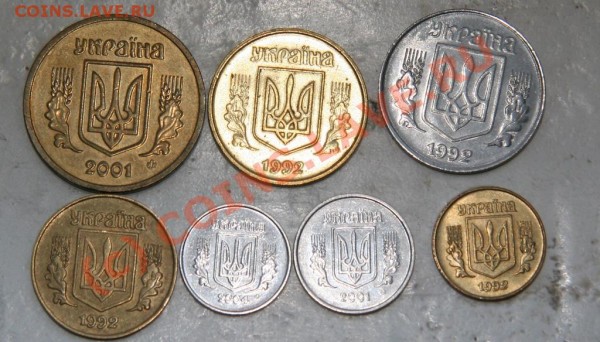разные монеты Австрии, Украины и Молдовы - Австрия1.JPG