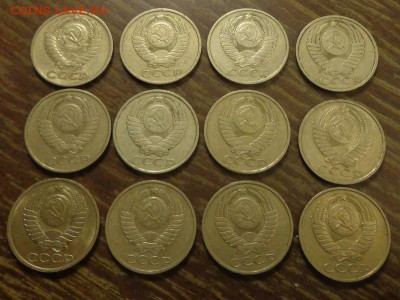 50 копеек 1977-88 12 штук подряд до 11.08, 22.00 - 50 копеек 1977 - 1988 12 шт. набор №4_2