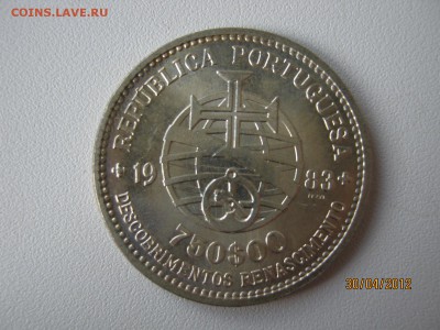 Португалия - IMG_9519