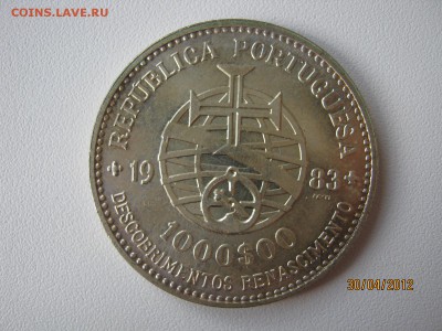 Португалия - IMG_9521