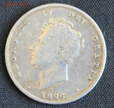 С 1 РУБ. БРИТАНИЯ 1 шиллинг 1826г. ГЕОРГ-IV до 11.08 в 22-00 - IMG_8093.JPG