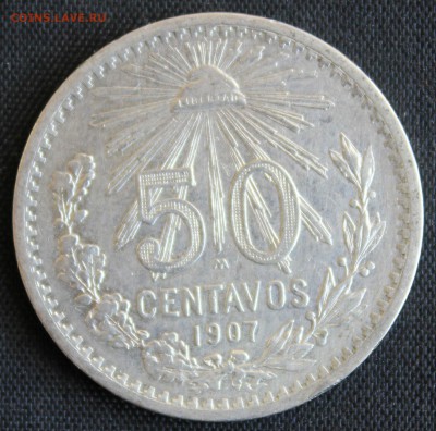 С 1 РУБ. СТАРАЯ МЕКСИКА 50с 1907г. до 11.08 в 22-00 - IMG_8105.JPG