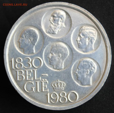 С 1 РУБ. БЕЛЬГИЯ 500 франков 1980г. 5 КОРОЛЕЙ до 11.08 в 22 - IMG_7273.JPG