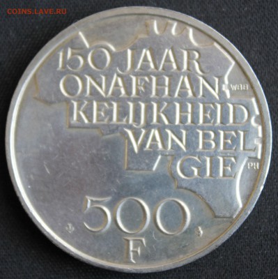 С 1 РУБ. БЕЛЬГИЯ 500 франков 1980г. 5 КОРОЛЕЙ до 11.08 в 22 - IMG_7270.JPG