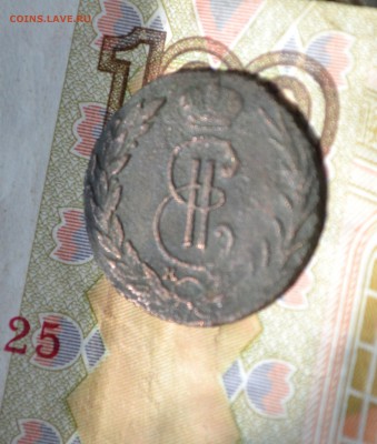 деньга 1767 км - DSC_1211 (2).JPG