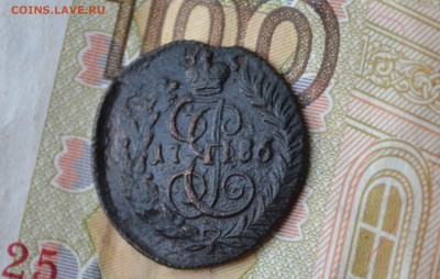 полушка 1786 км - DSC_1215 (2).JPG