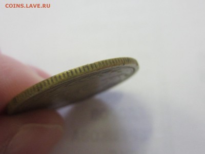 5 копеек 1927 - IMG_8103.JPG