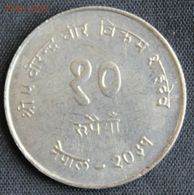С 1 РУБ. F.A.O. НЕПАЛ 10 рупий 1974г.UNC  до 11.08 в 22-00 - IMG_6987.JPG
