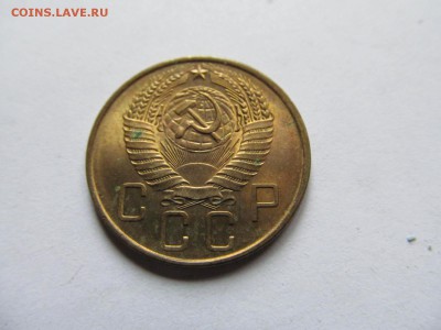 5 копеек 1957 в блеске до 12.08.2017 до 22.00 Мск - IMG_9989.JPG