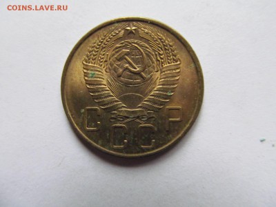 5 копеек 1957 в блеске до 12.08.2017 до 22.00 Мск - IMG_9988.JPG