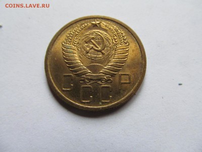 5 копеек 1956 в блеске до 12.08.2017 до 22.00 Мск - IMG_9985.JPG