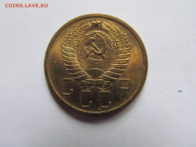 5 копеек 1956 в блеске до 12.08.2017 до 22.00 Мск - IMG_9984.JPG