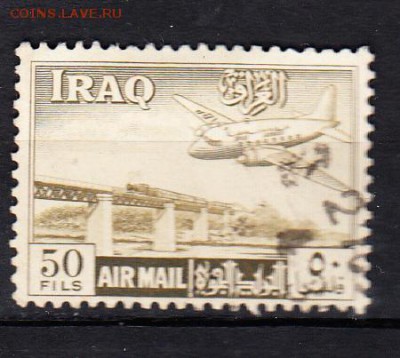 Ирак 1949 1м 50ф - 127