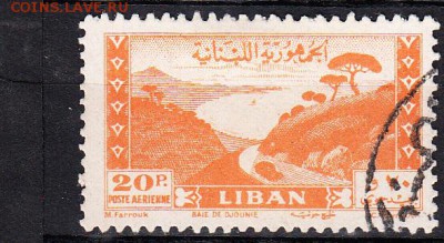 Ливан 1947 1м 20р - 131