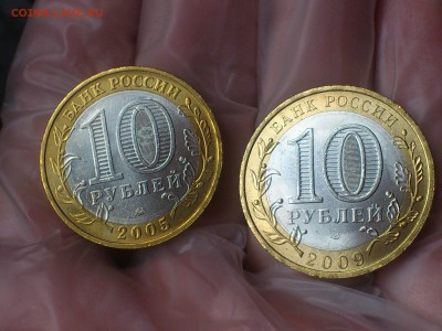 редкие●Наборы - DSC_0074.JPG