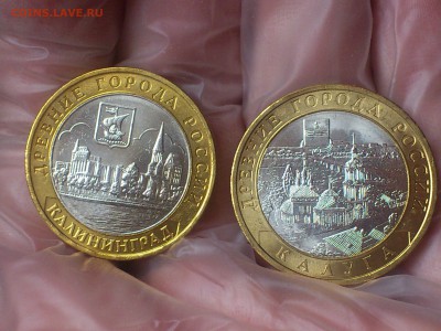 редкие●Наборы - DSC_0073.JPG