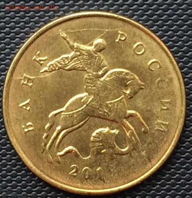 10 копеек 2015 расколы - IMG_1323.JPG