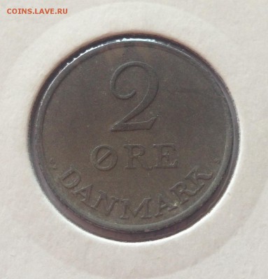 2 эре 1964г. Дания , до 11.08.17г. - дания-2