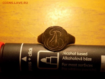 Перстени с инициалами. - DSCN5860.JPG