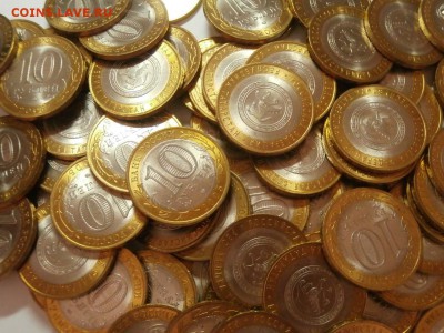 БИМ ТАТАРСТ. УДМУР.КРАСНОД. ММД(МЕШК.) на 1 И 5 КОПЕЕК - P8189325.JPG