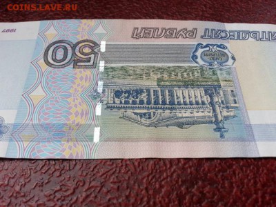 50 рублей литеры ЭЗ 1111111 до 11.08.17 - 20170731_121420[1]
