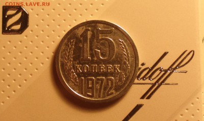 15к72-из обращения-до 10 8 17 22 30 - 2017-08-05-8052_cr