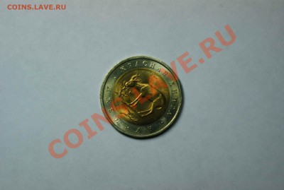 Красная книга 1994 Джейран до 04.03.2011 20.00 - DSC04647