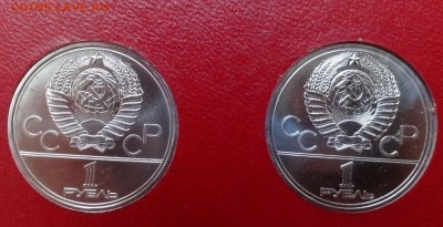 СССР-Олимп-да-80 компл АЦ(у) в яп кор+Долг2 до 10.08.17 22-0 - DSC04084.JPG