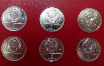 СССР-Олимп-да-80 компл АЦ(у) в яп кор+Долг2 до 10.08.17 22-0 - DSC04083.JPG