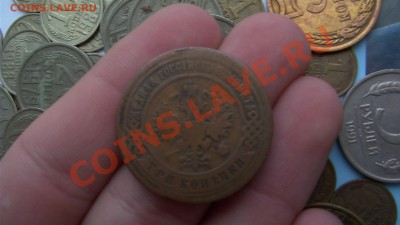 Лот монет СССР+БОНУС(3 копейки 1990 года) до 3.03.2011 22-00 - GSC_0884.JPG