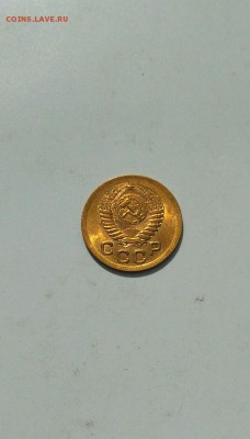 1 копейка 1951 года. Яркий шт. Блеск! до 8.08, 22.00 мск - 2017-08-05_19.31.33