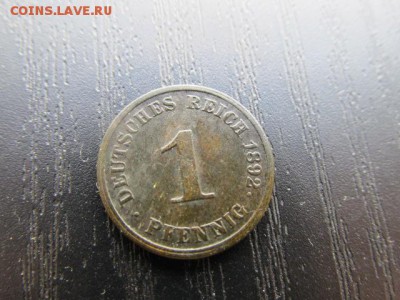 пфенинги - IMG_6409.JPG